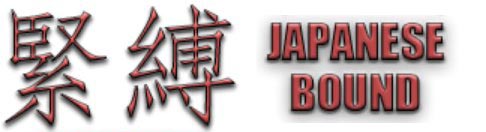 Japanese Bound - downloadable videos from Japan